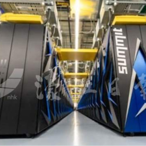 美國宣佈研製出 「頂點」超級計算機