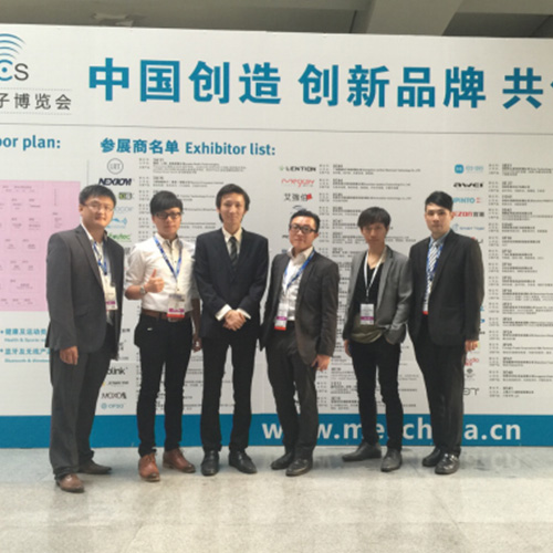 澳門國際科協出席2015MES深圳移動電子博覽會