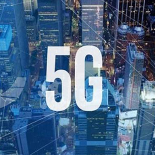 珠三角城市擬2020年全面啟動 5G網絡規模化部署